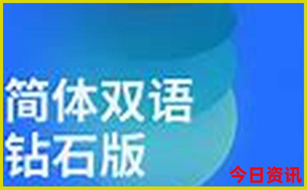 长白山旅游攻略自由行最佳线路