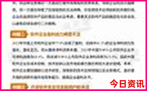 成都有哪些好玩的